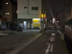 中目黒駅周辺のタイムズ中目黒駅西口