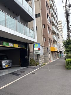 門前仲町駅周辺のARTESSIMO SCELTO PARK 深川