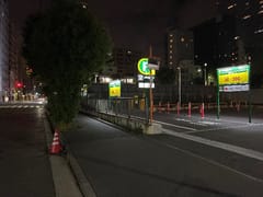 築地駅周辺の築地場外臨時駐車場第3