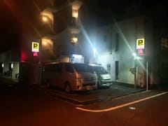 水道橋駅周辺のユアー・パーキング飯田橋第2駐車場