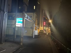 中目黒駅周辺のパークジャパン上目黒第4駐車場