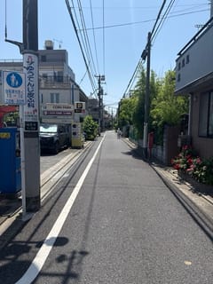 中目黒駅周辺のコインパーク祐天寺第3