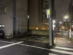 上野駅周辺のリブリーパーク松ガ谷