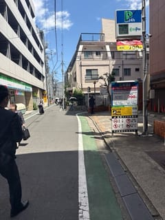 三軒茶屋駅周辺のエコロパーク三軒茶屋第2