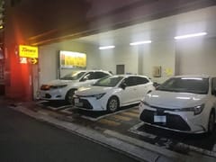 水道橋駅周辺のタイムズ三崎町清話会ビル