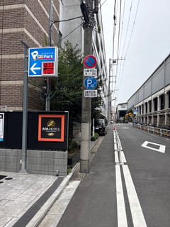 水道橋駅周辺のGSパークアパホテル水道橋駅前駐車場