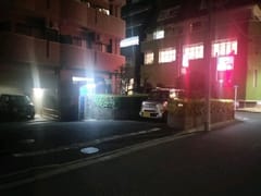 水道橋駅周辺のパーキング紅葉園 神田三崎町第1