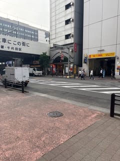秋葉原駅周辺のタイムズダイハツ秋葉原ビル
