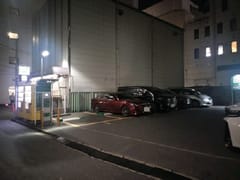 三軒茶屋駅周辺の太子堂2丁目パーキング