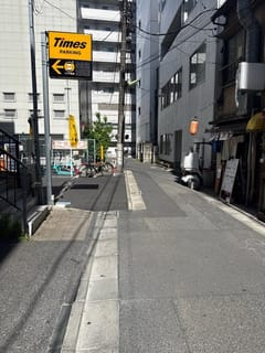 三軒茶屋駅周辺のタイムズ太子堂第9