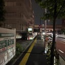 同愛記念病院 / 東京都墨田区横網21 / 24時間営業 / 駐車場の写真