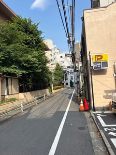 浅草駅周辺のメトロパーク花川戸一丁目