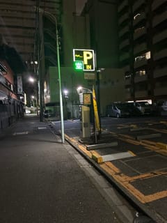 築地駅周辺のミスターP 築地第3
