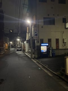 浅草駅周辺の東駒形1丁目パーキング
