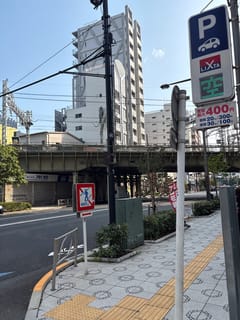 浅草駅周辺のリクスタパーキング花川戸第2駐車場