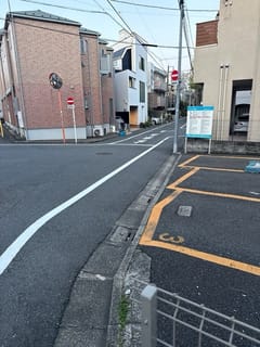 三軒茶屋駅周辺のパラカ 下馬第1